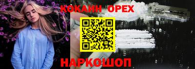 мдма Среднеуральск