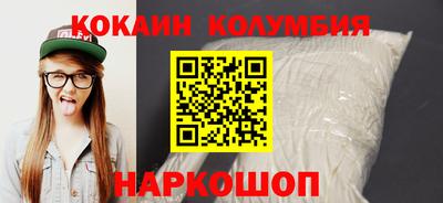 мдма Среднеуральск