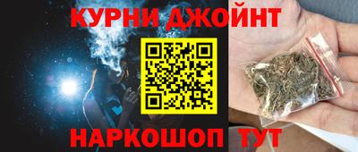 мдма Среднеуральск