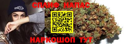 мдма Среднеуральск