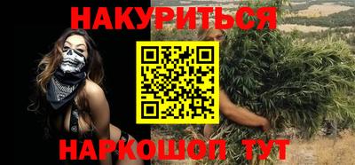 мдма Среднеуральск