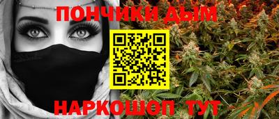 трава Ставрополь