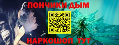 трава Ставрополь