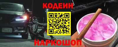 мдма Среднеуральск