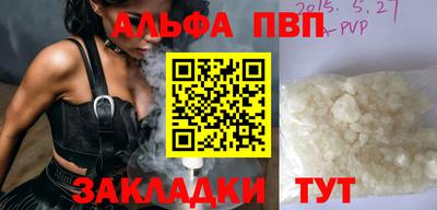 мдма Среднеуральск