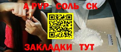 мдма Среднеуральск