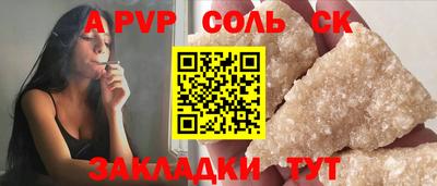 мдма Среднеуральск