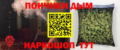 трава Ставрополь