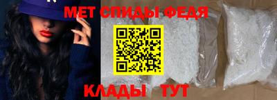 трава Ставрополь