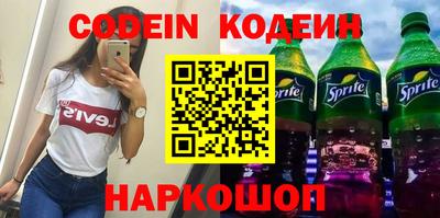 мет Старая Купавна