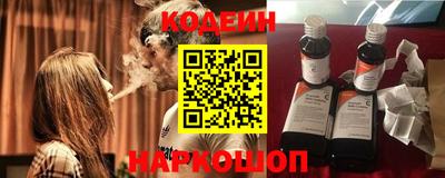 трава Ставрополь