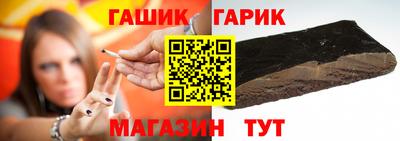 трава Ставрополь