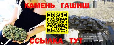 мдма Среднеуральск
