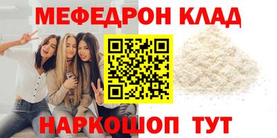 мдма Среднеуральск