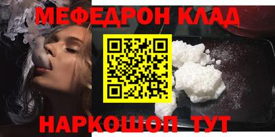 мдма Среднеуральск